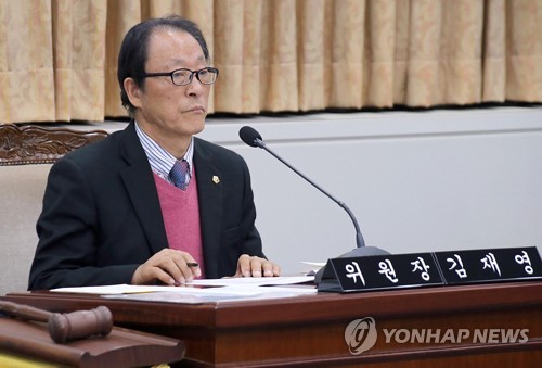 김재영 부산시의원