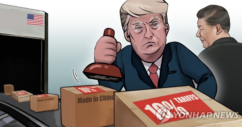 계속 격화하며 완화 기미를 보이지 않는 미국과 중국의 무역전쟁(PG)[장현경 제작] 일러스트