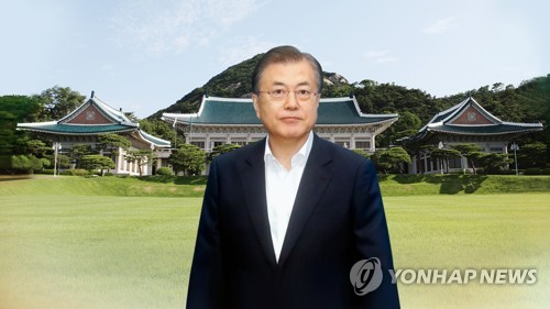 문대통령, 2기 내각 인선 발표…법무부장관에 조국 (CG)