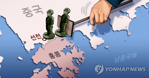 중국군 홍콩 인접 선전 집결 (PG)