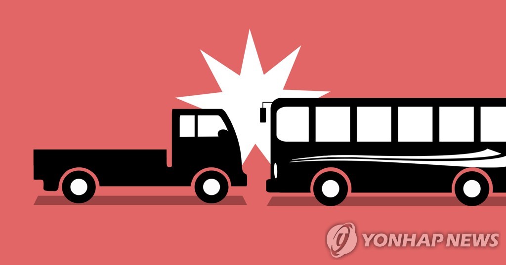 트럭 - 버스 교통사고 (PG)