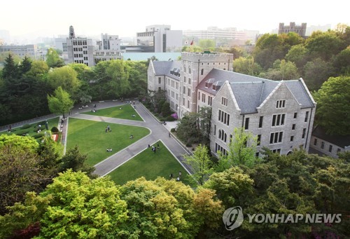 고려대 본관 전경