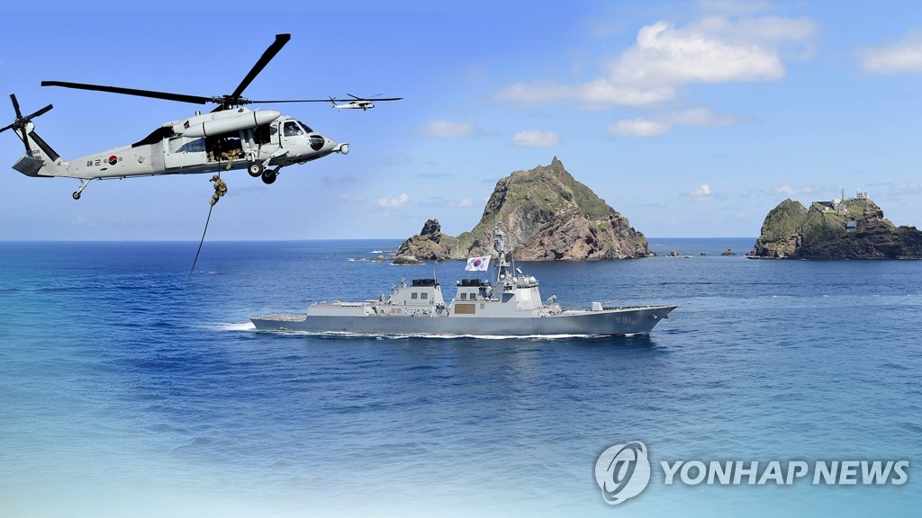 韓国海軍が独島防衛のための訓練を実施した（コラージュ）=（聯合ニュースＴＶ）