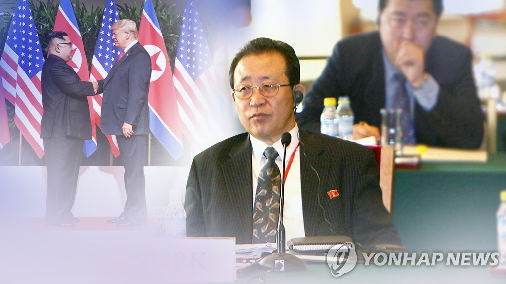 北김계관 "미국이 어떻게 연말을 지혜롭게 넘기는가 보고 싶다" (CG)