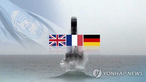 영-프-독, '北 SLBM 발사' 안보리 소집 요구 (CG)