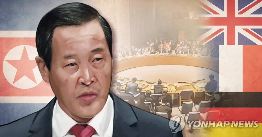 북한 유엔대사, 안보리소집 강력 반발 (PG)