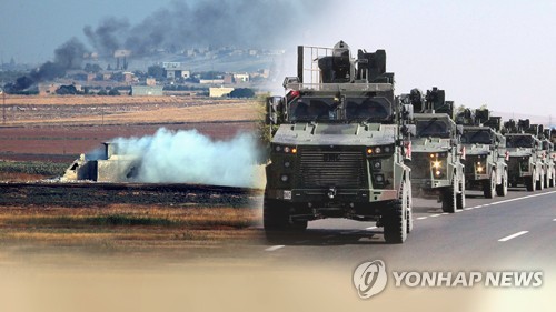 터키군, 시리아 쿠르드 공격(CG)