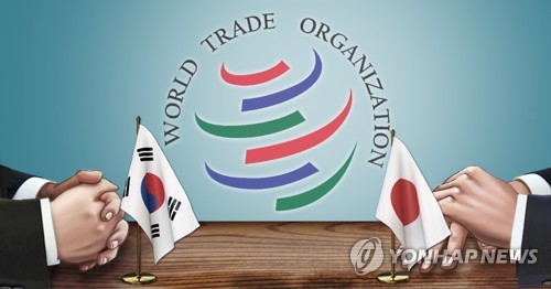 WTO 한일 양자협의 (PG)