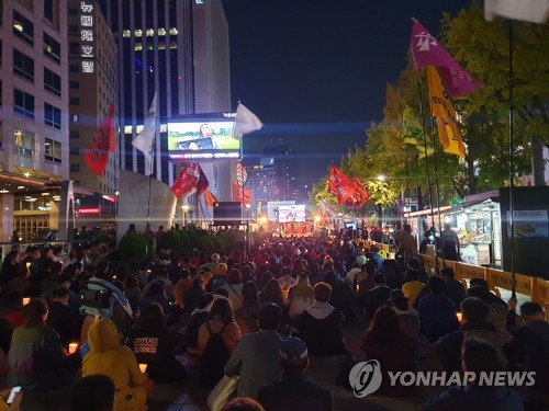 톨게이트 투쟁 승리 촛불문화제