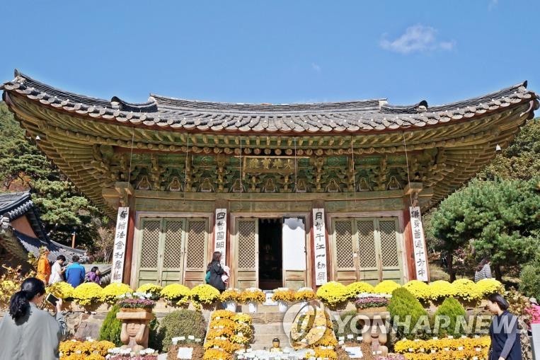인천 전등사