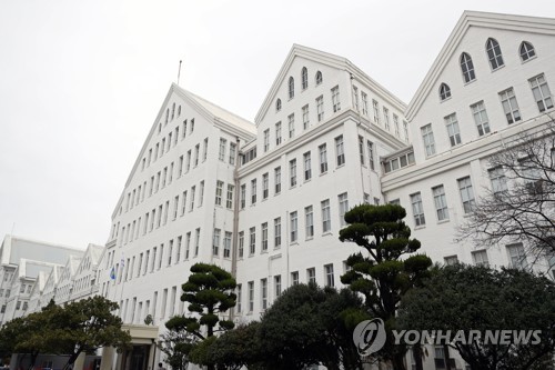 조선대학교