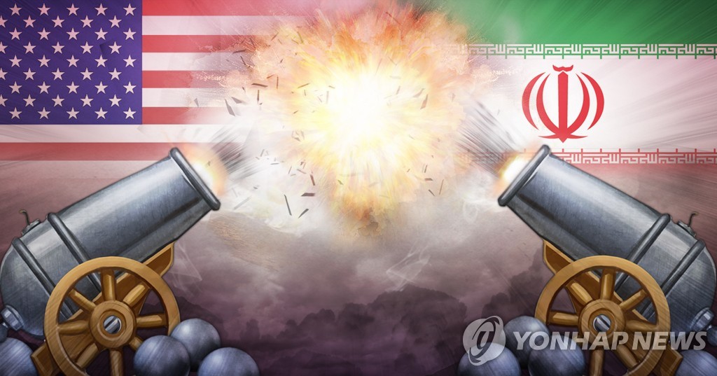 미국 - 이란 무력 충돌 (PG)