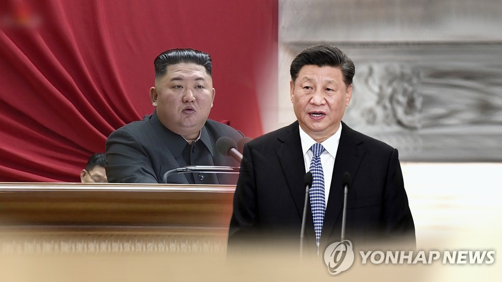 김정은 북한 국무위원장(왼쪽)과 시진핑 중국 국가주석