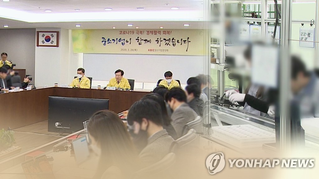 "6개월 이상 못버틴다"…중소기업계 'SOS' (CG)