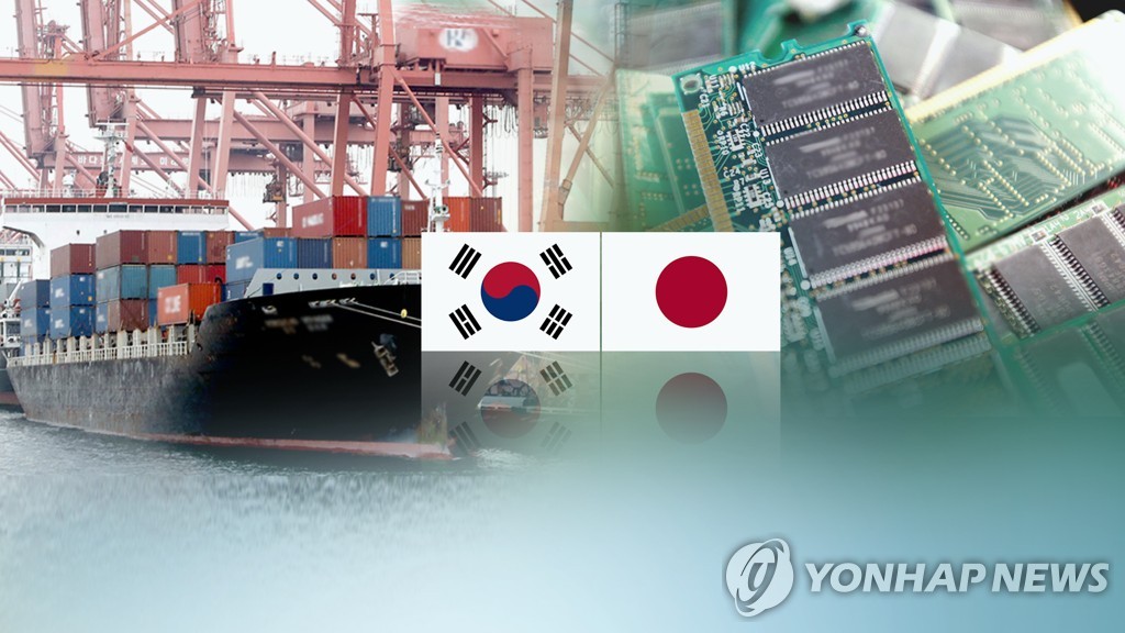日本による対韓輸出規制の強化から２年が過ぎた＝（聯合ニュースＴＶ）