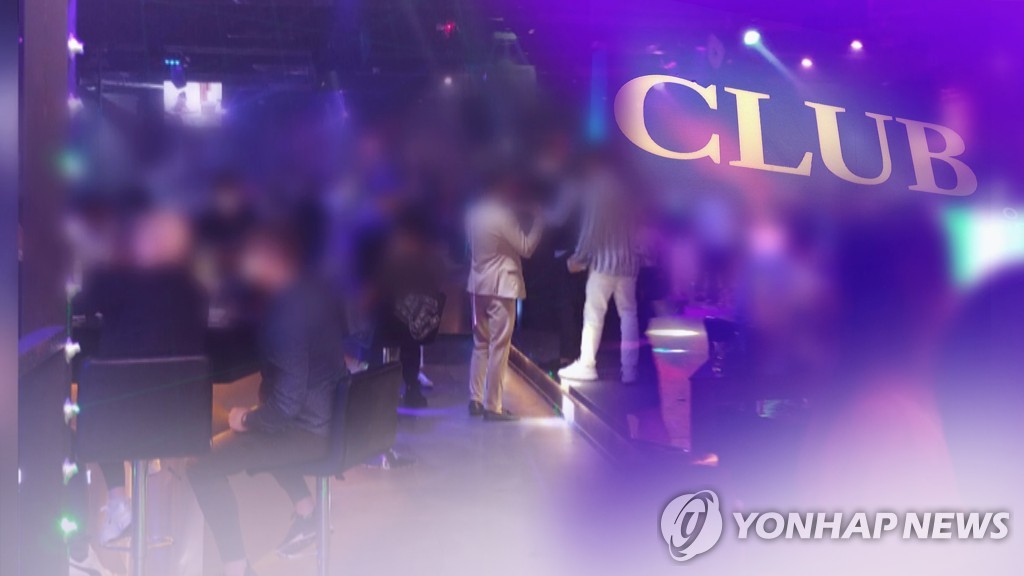 '집합 금지' 무시…클럽서 밤샘 술판 벌인 외국인들 (CG)