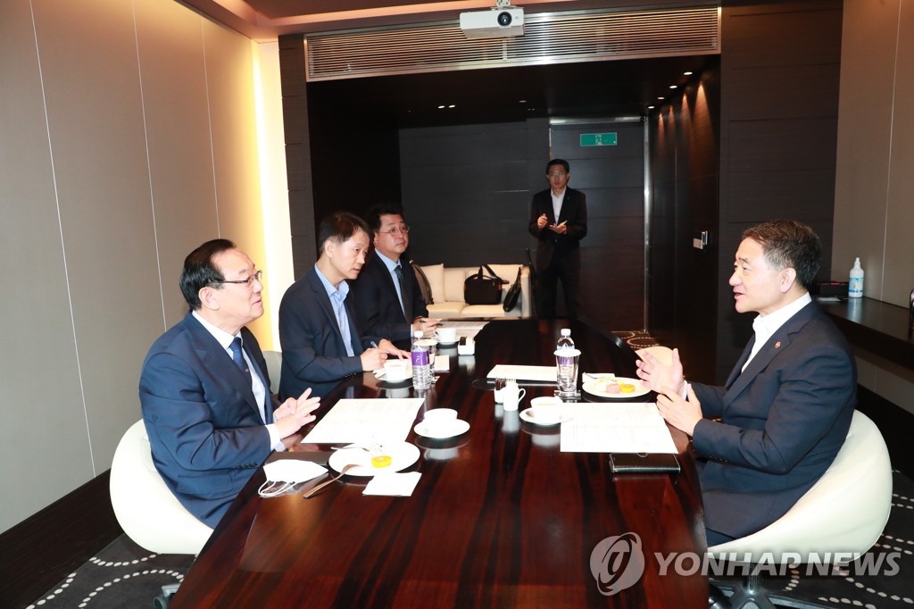 울산지역 의대 정원 증원 건의