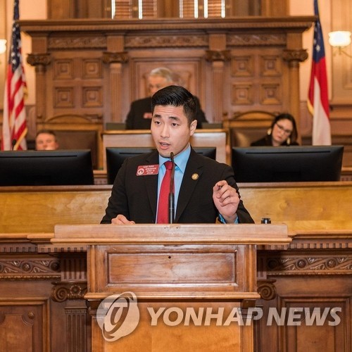 샘 박 미국 조지아주 하원의원