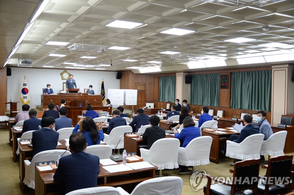 광주 북구의회 8대 후반기 본회의