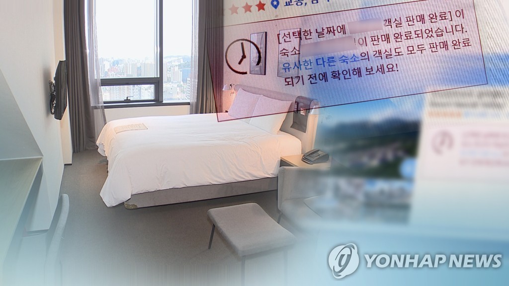 호텔·골프장 '호황'…방역은 '비상' (CG)