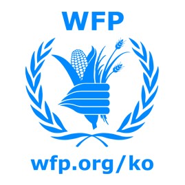 유엔세계식량계획(WFP)