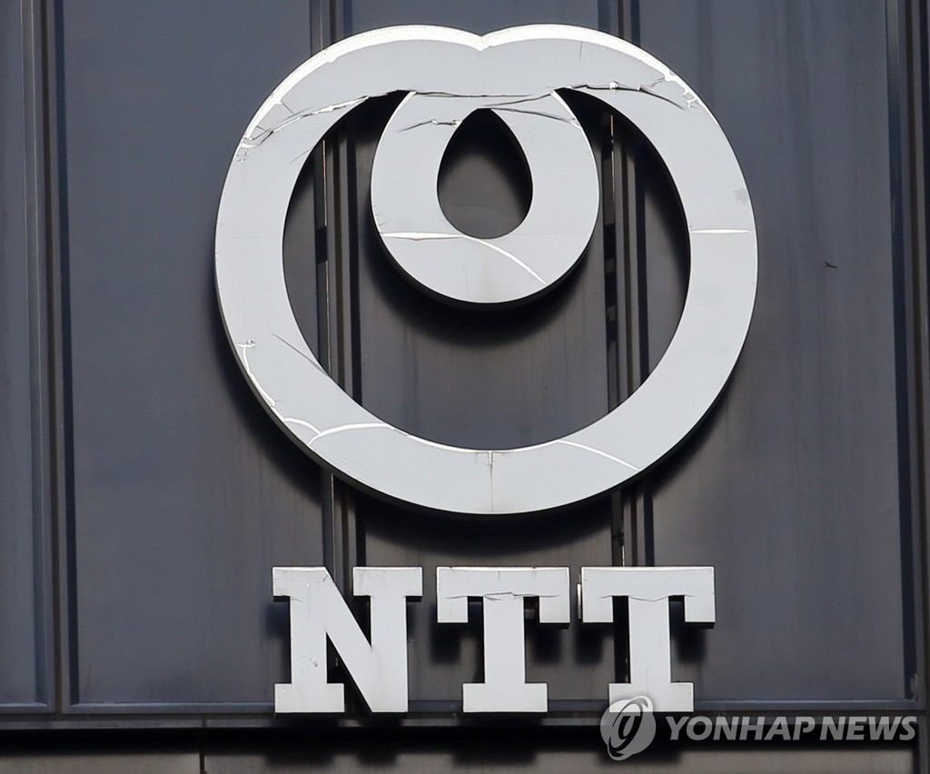 NTT