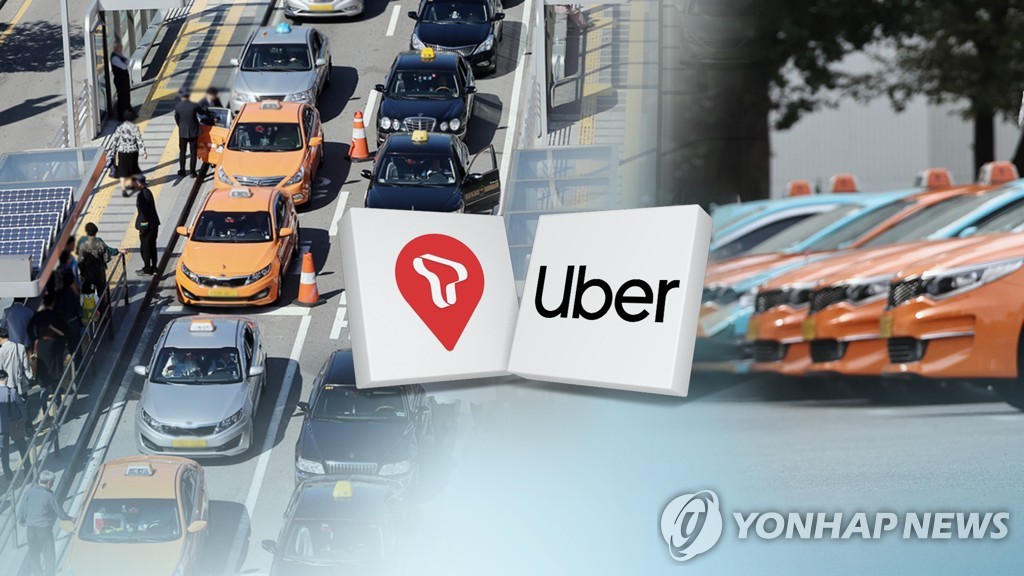 티맵-우버 손잡고 카카오에 도전…모빌리티 경쟁 시작 (CG)