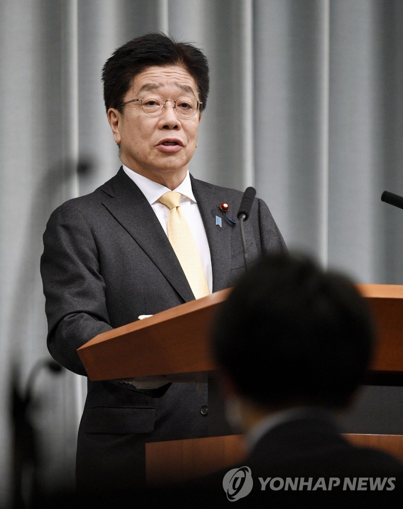 가토 가쓰노부 일본 관방장관