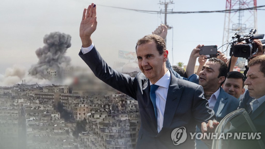 '21년 독재' 시리아 알아사드 대통령