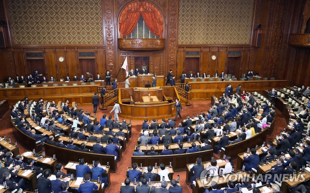 (도쿄 교도=연합뉴스) 4일 오후 일본 중의원 본회의에서 총리를 선출할 투표가 실시되고 있다.