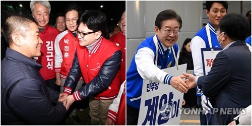  Official campaigning kicks off for April 10 elections