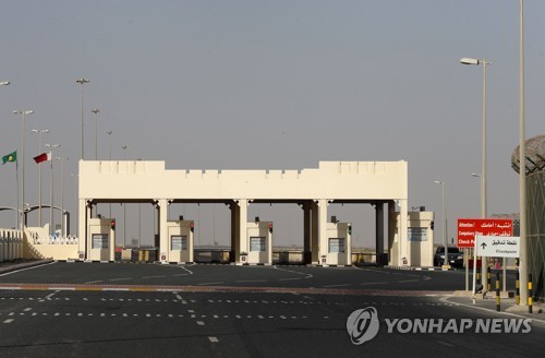 봉쇄된 카타르와 사우디아라비아 국경 [AFP=연합뉴스]