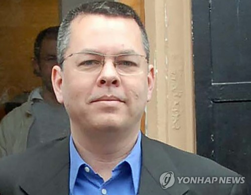터키서 2016년 투옥된 미국인 목사 앤드루 브런슨
