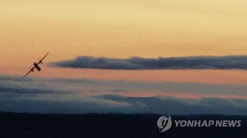 목격자가 촬영한 훔친 여객기