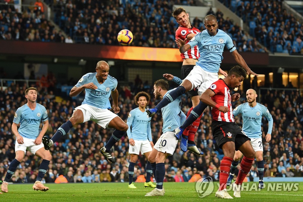 맨체스터 시티와 사우샘프턴의 EPL 경기 장면