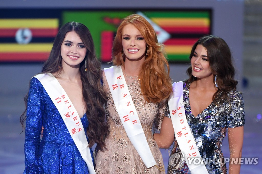CHINA-MISS-WORLD