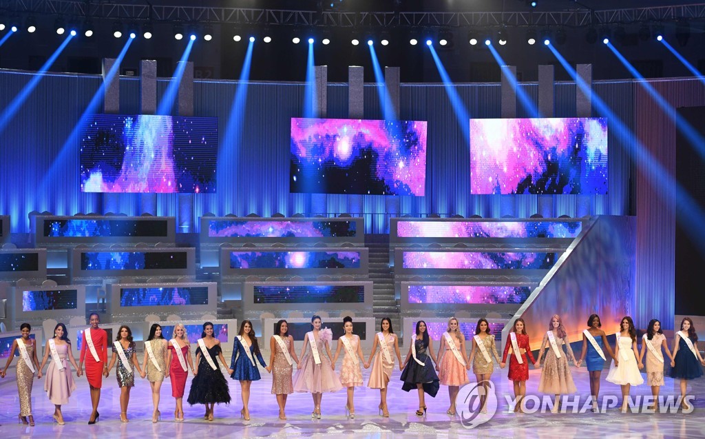 CHINA-MISS-WORLD