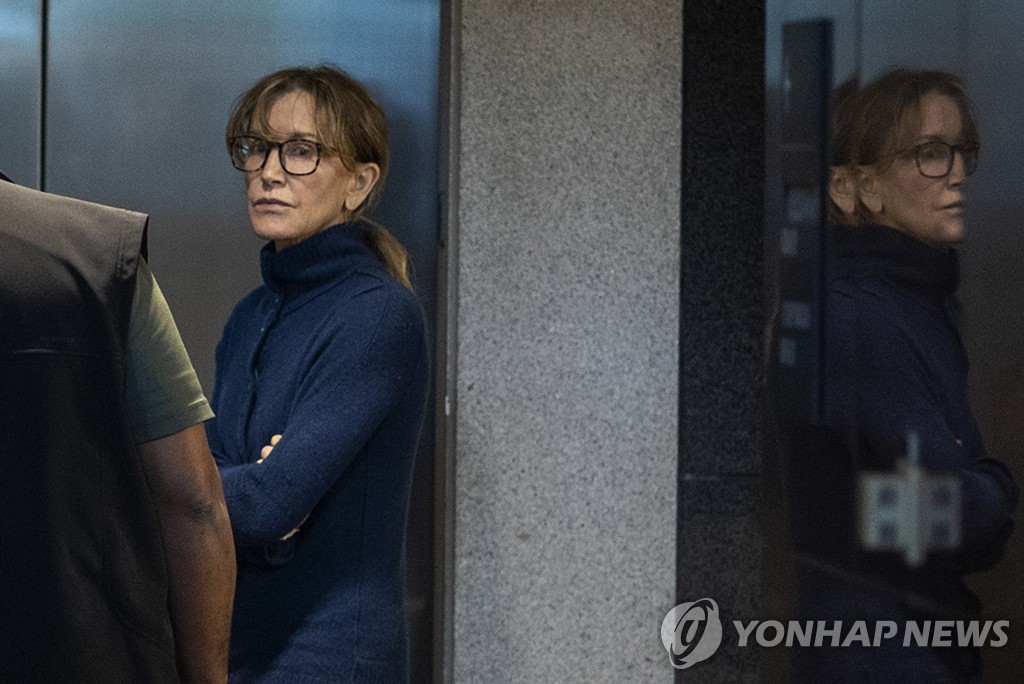 입시비리 연루 혐의를 받는 미드 '위기의 주부들'의 주인공 펠리시티 허프먼