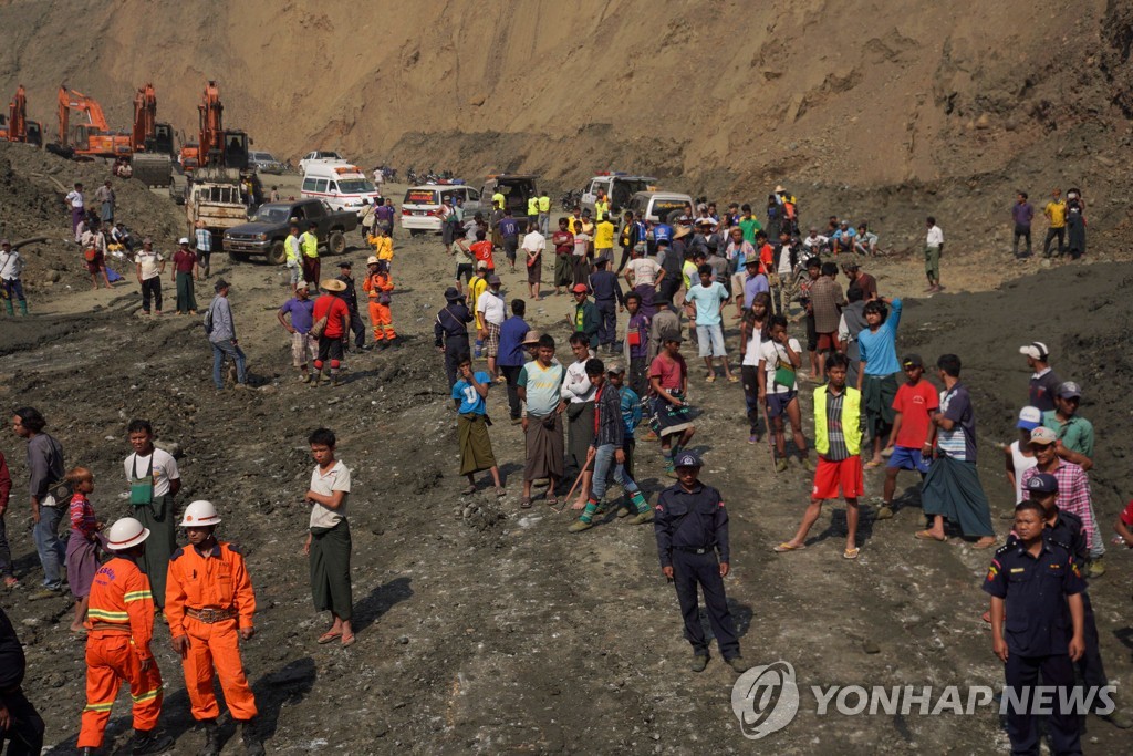 MYANAMAR-ACCIDENT-MINE-LANDSLIDE