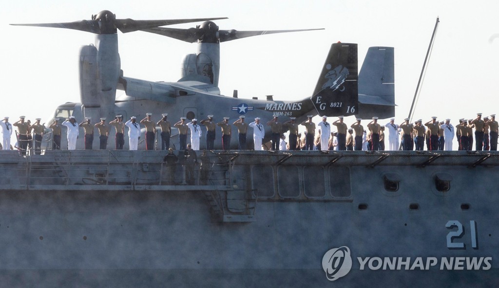 US-FLEET-WEEK-2019