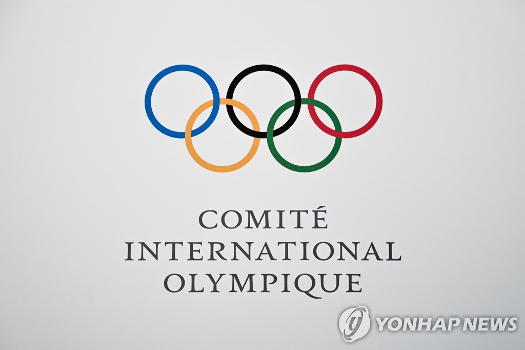 IOC의 올림픽 오륜 마크 