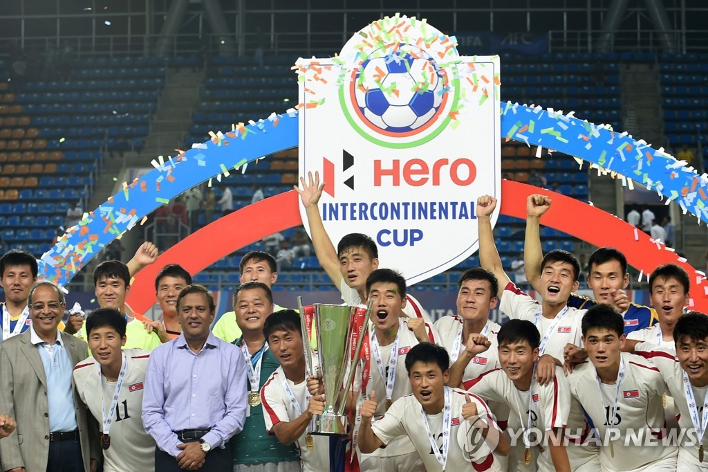 2019 히어로 인터콘티넨털컵에서 우승한 북한 축구 대표팀