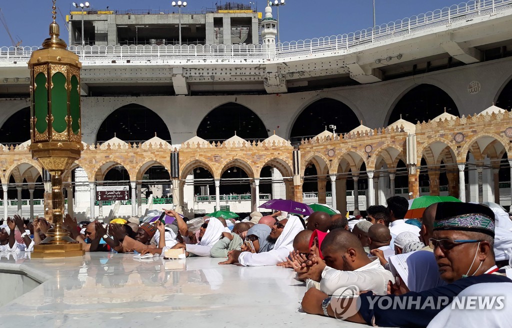 SAUDI-RELIGION-ISLAM-HAJJ