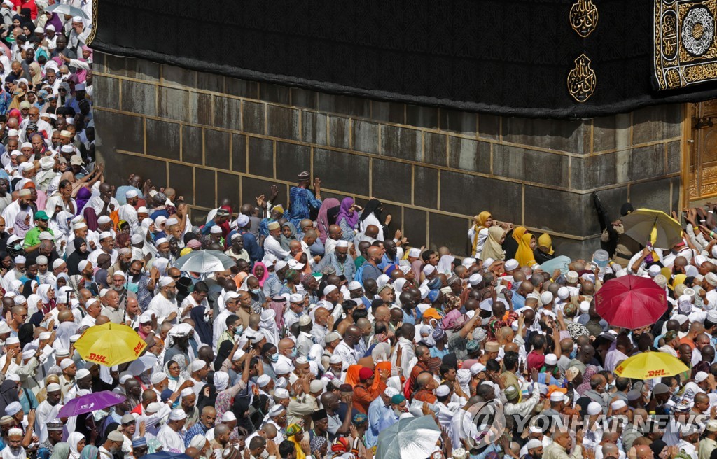 SAUDI-RELIGION-ISLAM-HAJJ