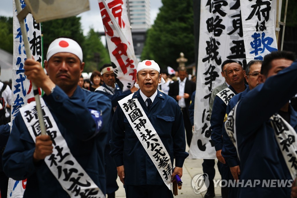 JAPAN-HISTORY-WWII-ANNIVERSARY