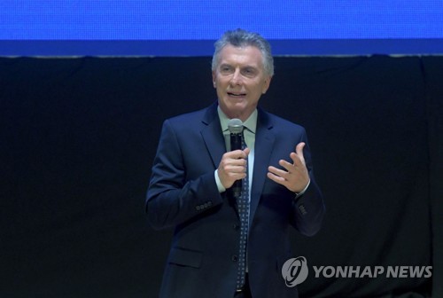 마크리 아르헨티나 대통령