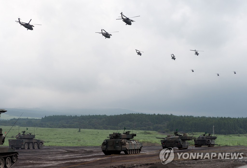 JAPAN-DEFENCE-MILITARY-EXERCISE