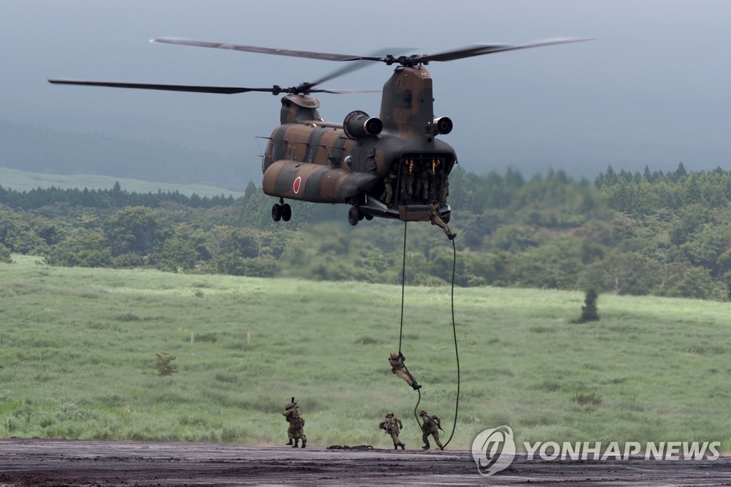 JAPAN-DEFENCE-MILITARY-EXERCISE