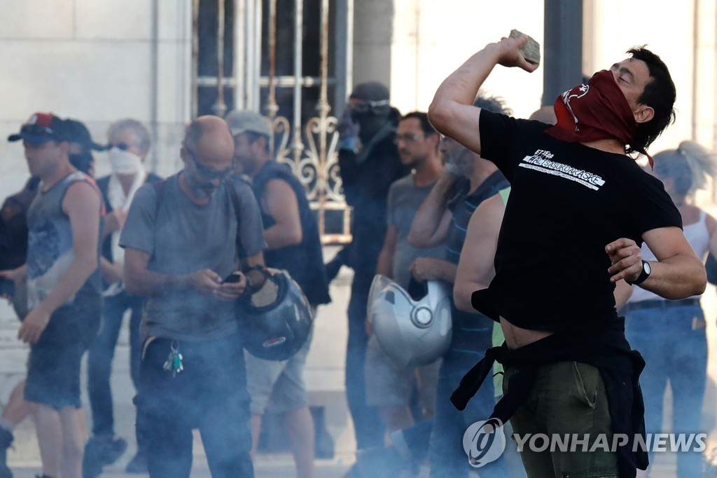 FRANCE-G7-SUMMIT-POLICE-SECURITY