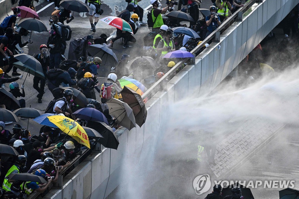 HONG KONG-CHINA-POLITICS-UNREST